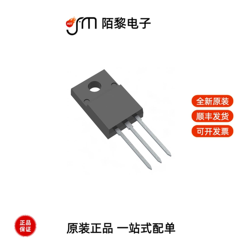 TK1K0A60F,S4X|TK19A50W,S5X|TK1K2A60F,S4X(S全新原装