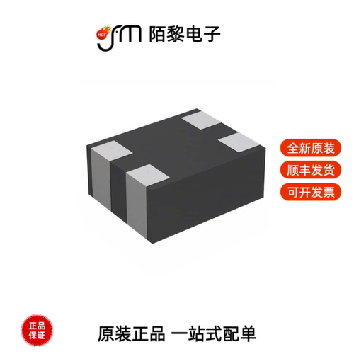 DLM11SN900HZ2L|DLM0QSN900HY2D|DLP0NSA070HL2L全新原装
