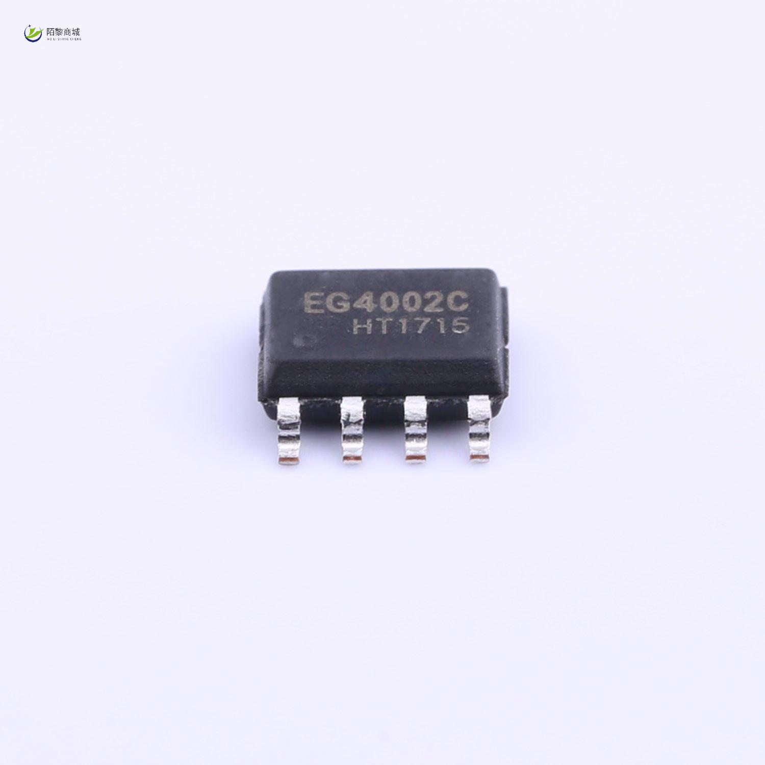 全新原装EG4002C正品/微波、红外感应处理芯片 DFN8_2X2MM