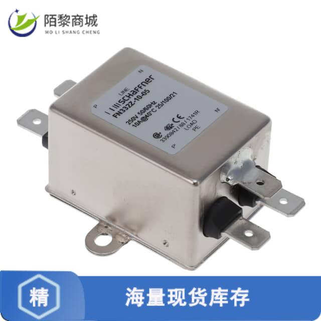 全新原装FN332Z-10-05正品/LINE FILTER 250VAC 10A CH