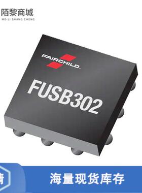 全新原装FUSB302BUCX正品/IC USB TYPE C CTLR PROGR 9