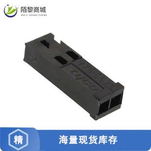 CONN 2正品 RCPT HSG 2.54MM 全新原装 2POS 926657