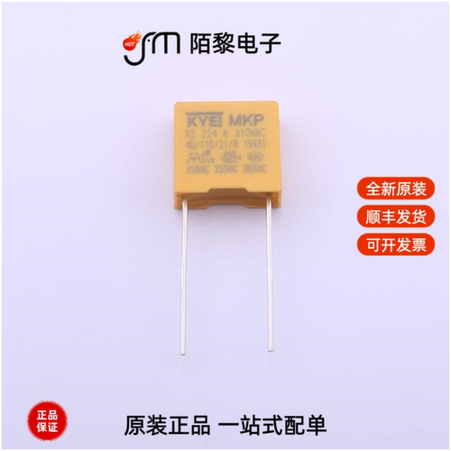 PX224K2C1007|PX104K2W1502|PX473K2C1501全新原装