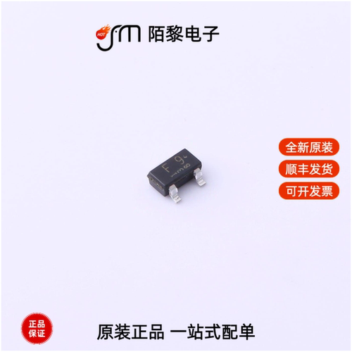 1SS321,LF(T|1SS319(TE85L,F)|1SS322(TE85L,F)全新原装