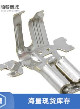 全新原装175178-1正品/母端,旗形,10-12 AWG,