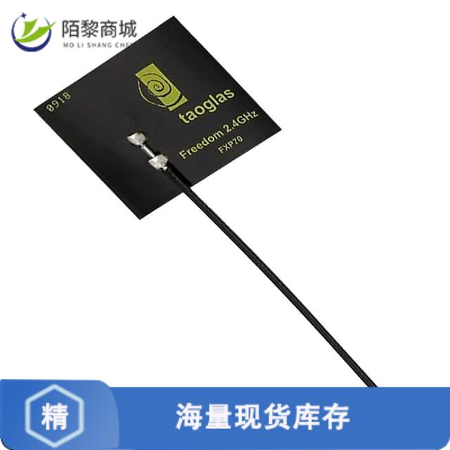 全新原装FXP70.07.0053A正品/RF ANT 2.4GHZ FLAT PATC