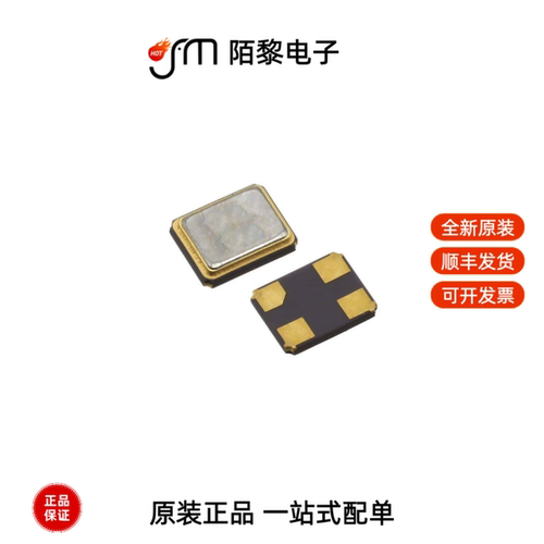 ABM8-16.000MHZ-7-1-U-T|ABM8-166-114.285MHZ-T2全新原装