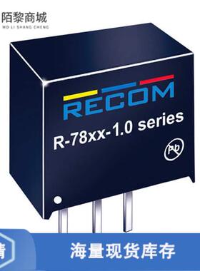 全新原装R-785.0-1.0正品/DC DC CONVERTER 5V 5W