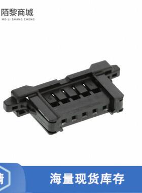 原装正品DF51-5S-2C全新CONN SOCKET 5POS SGL CRIMP