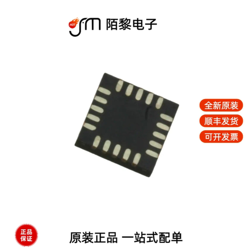 MPR121QR2|MPL3115A2R1|MPX5010DP全新原装