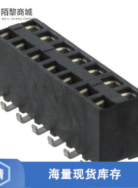 全新原装969973-7正品/CONN RCPT 14POS 0.1 GOLD SMD