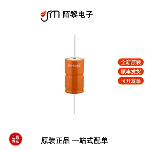 B41692A5158Q001|B41793S9687Q001|B41692D7188Q001全新原装