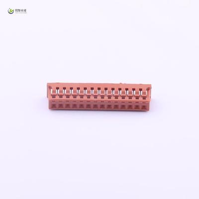 全新原装A1253H-14P正品/1.25mm 1x14P
