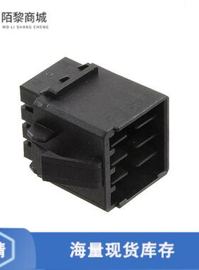 全新原装1-2040404-4正品/CONN PLUG HSG 12POS 3.50MM