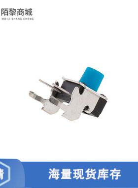全新原装TL1105XF160Q正品/SWITCH TACTILE SPST-NO 0.