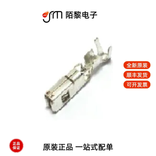 211CC3S2160|211CC2S1160P|211CC2S2460P全新原装