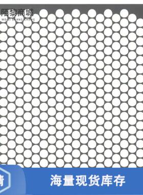 全新原装QSB-40-01正品/FAN EMI FILTER SHIELD 40MM M