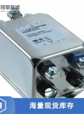 全新原装FN355-20-03正品/LINE FILTER 20A CHASSIS MOUNT
