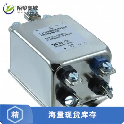 全新原装FN355-20-03正品/LINE FILTER 20A CHASSIS MOUNT