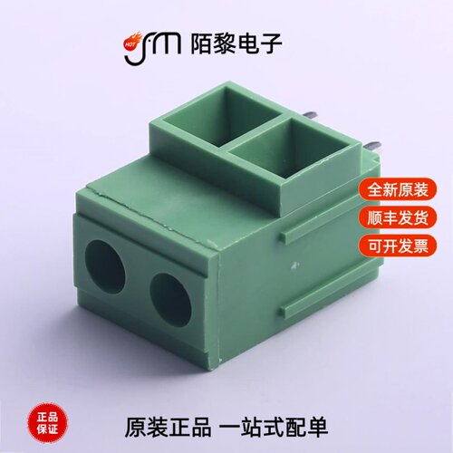 KF135T-10.16-2P|KF136HT-10.16-1P|KF135T-10.16-3P全新原装