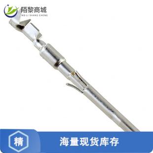 20S SOCKET JL05 CONTACT 全新原装 100正品