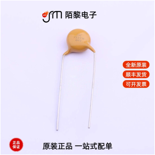 CT81-Q7Y5V1E222MSE|CT81M5Y5V1D102MSEAT0全新原装