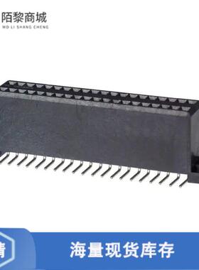 全新原装5-104550-5正品/CONN RCPT 40POS 0.05 GOLD SMD