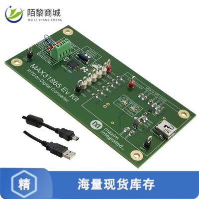 全新原装MAX31865EVKIT#正品/BOARD EVAL FOR MAX31865