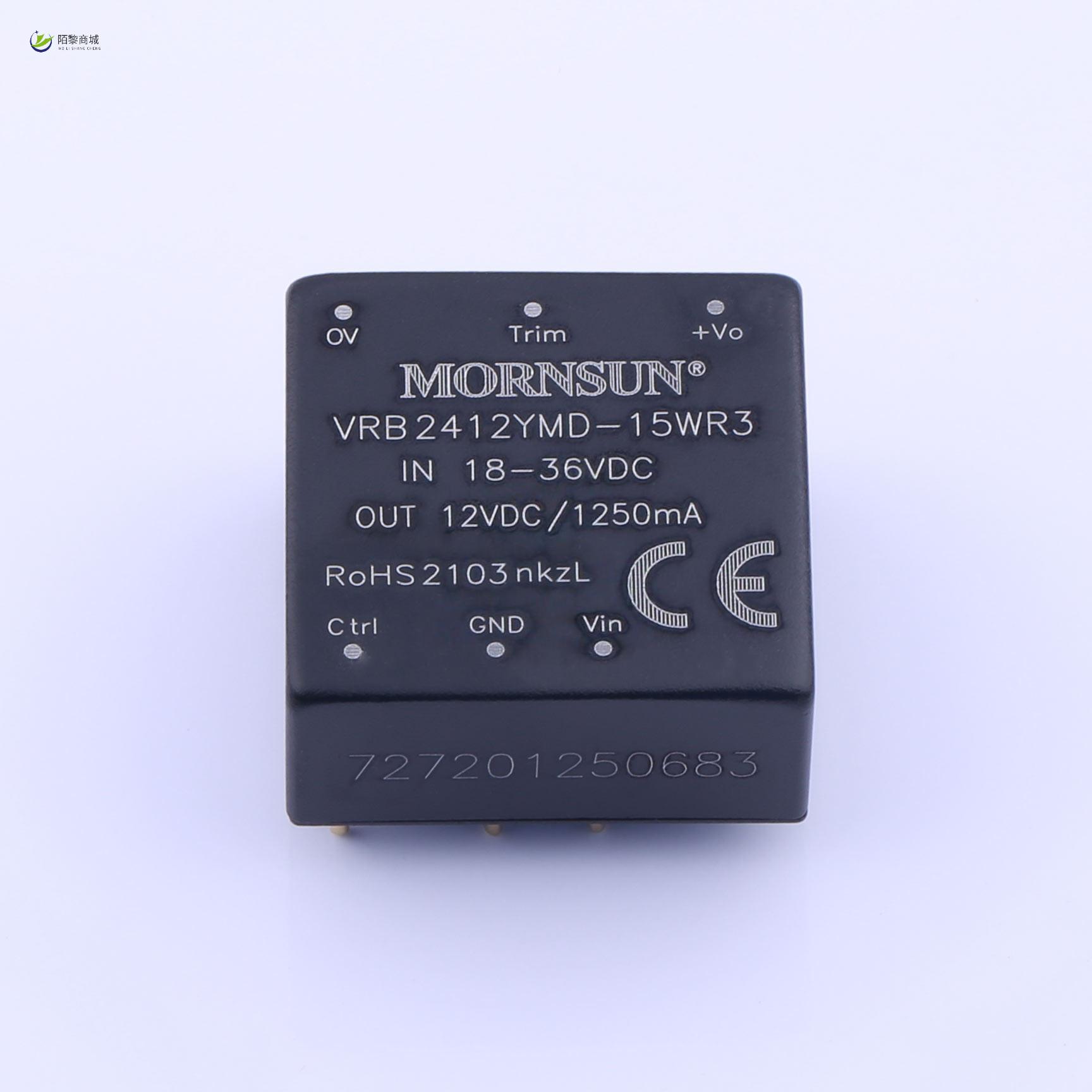 全新原装VRB2412YMD-15WR3正品/15W，宽