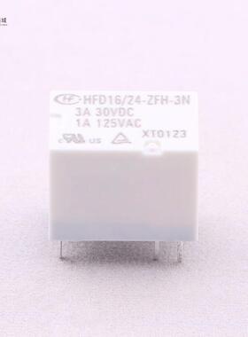 原装正品HFD16/24-ZFH-3N全新触点形式：SP
