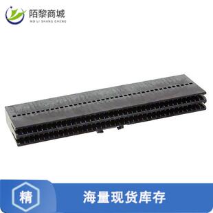 全新原装8-487937-0正品/CONN FFC RCPT HSG 80POS 1.27MM