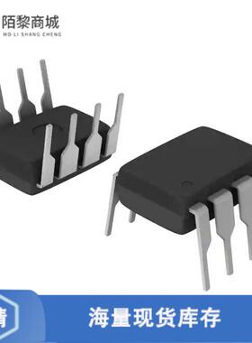 全新原装MAX3084ECPA+正品/IC TRANSCEIVER FULL 1/1 8DIP