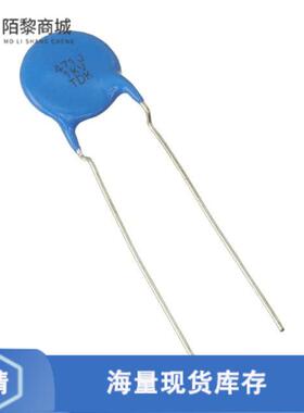 原装正品CK45-B3DD222KYVNA全新CAP CER 2200PF 2KV RA