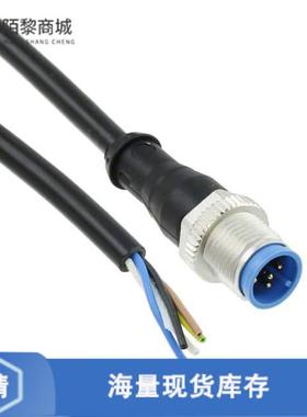 全新原装1-2273034-1正品/CBL 5POS MALE TO WIRE 4.92'