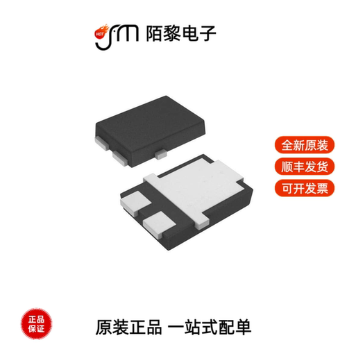 SS5P10-M3/86A|SS3P6LHM3_A/H|SS3P6L-M3/86A全新原装