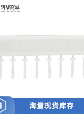 全新原装104072-1正品/CONN KEYING PLUG WHITE 10/STRIP