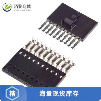 原装正品5-103958-9全新CONN RCPT 10P IDC 22-26AWG GOLD