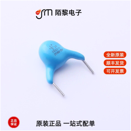 Q07B3D221KA5B0S0N0|Q07E1D471KN0B0S0N0全新原装