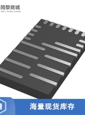 全新原装MAX16545BGPF+正品/IC PROTECTION 12V BUS PMBUS