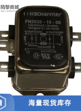全新原装FN2020-10-06正品/LINE FILTER 250VAC 10A CH