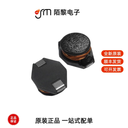 ASPI-0804T-331M-T|ASPI-0804T-470M-T全新原装