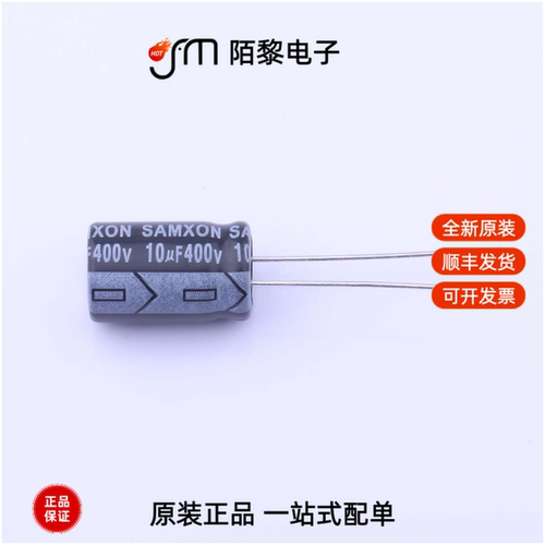 ERT106M2GG16RR|ERT106M2WG16RR|ERT105M2WE11RR4HP-R全新原装
