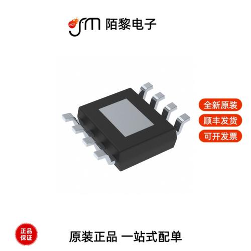 TPS54336ADDA|TPS54334DDA|TPS5430QDDARQ1全新原装