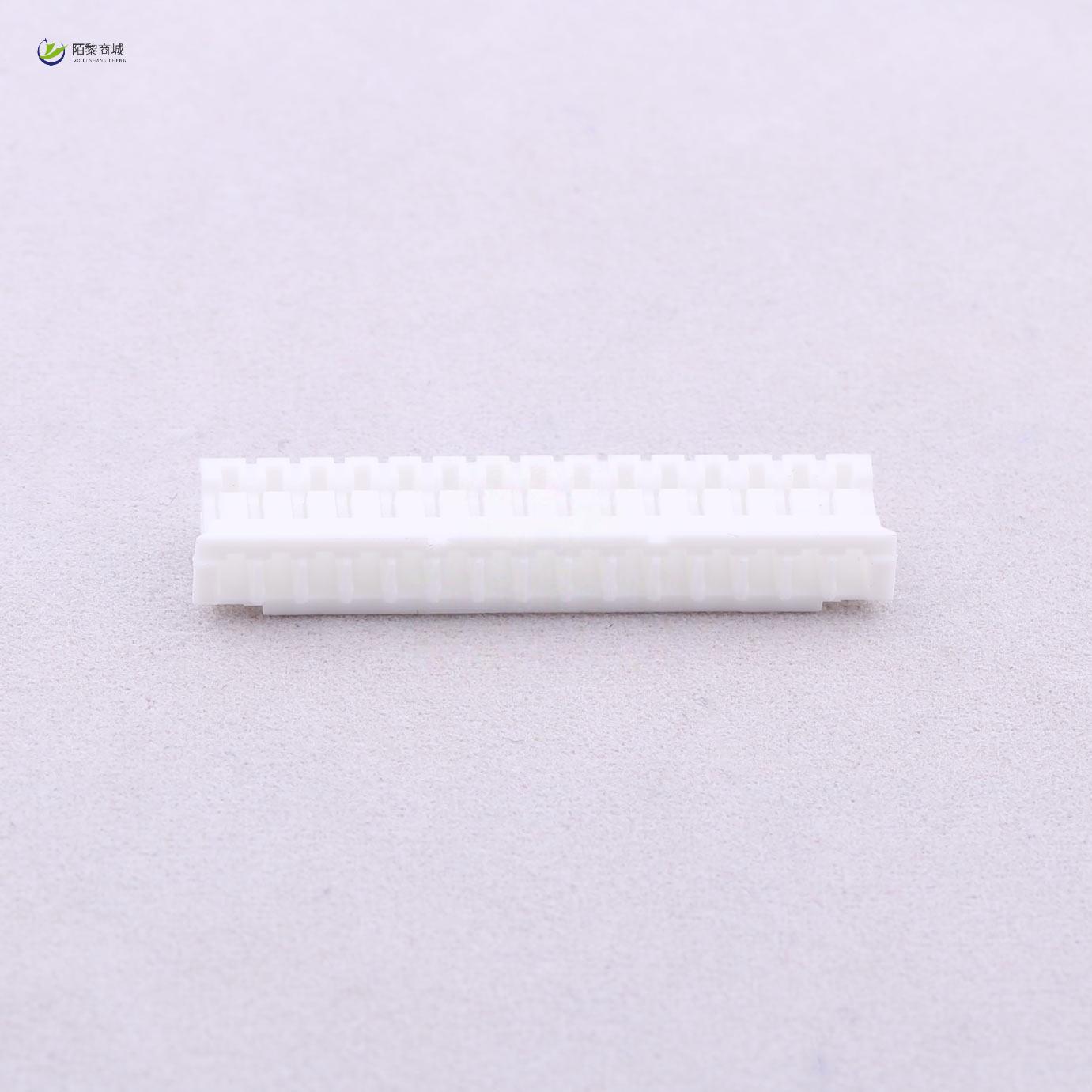 全新原装A2001H-15P正品/2mm 1x15P