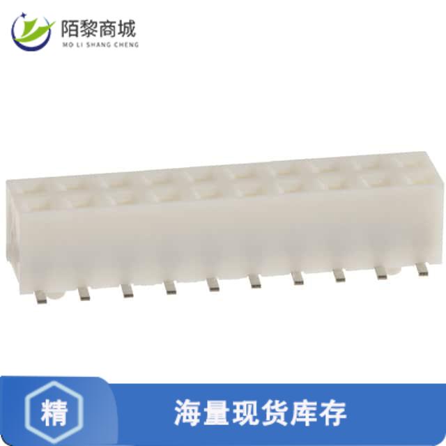 全新原装A3A-20DA-2SV(71)正品/CONN RCPT 20POS 0.079