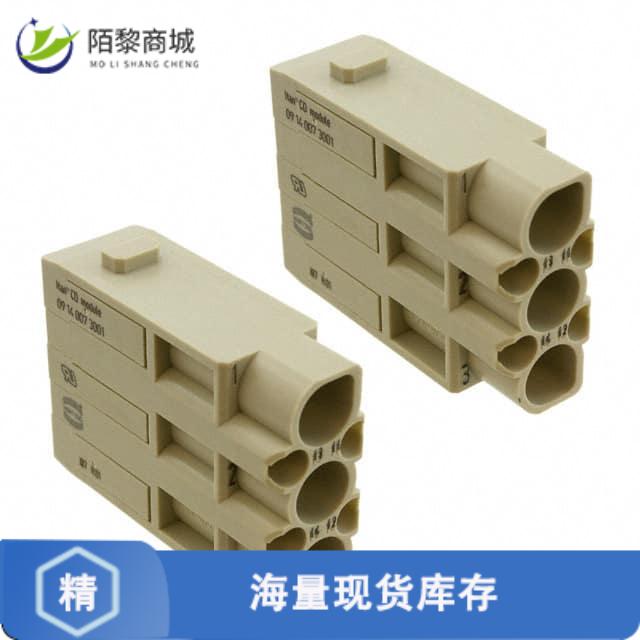 全新原装09140073001正品/MODULE MALE 3+4POS CRIMP