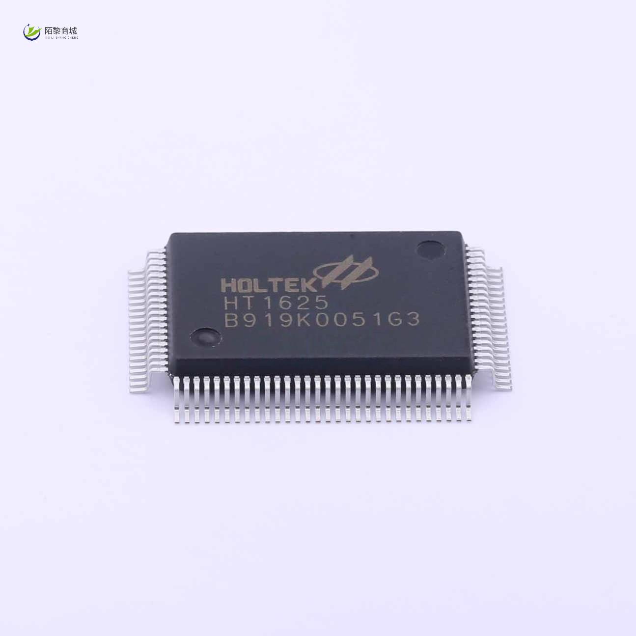 全新原装HT1625正品/HT1625