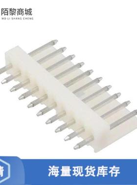 全新原装1-171825-0正品/CONN HEADER VERT 10POS 2.5MM