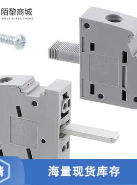 全新原装3073351正品/TERM BLK SCREW CLAMP 2POS GRAY