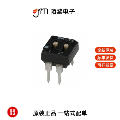 209-2LPST|209-4MS|206-4ST全新原装